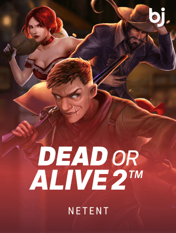 Dead or Alive 2™png game thumbnail